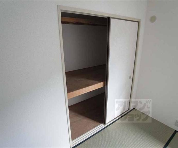 【ガーデンハイツ花園】間取