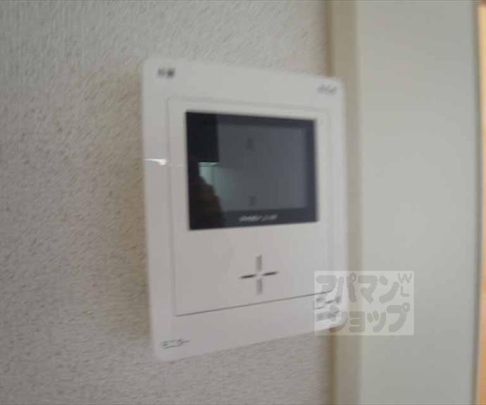 【ガーデンハイツ花園】間取