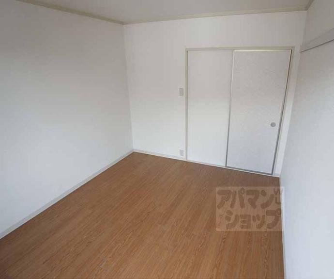 【ガーデンハイツ花園】間取