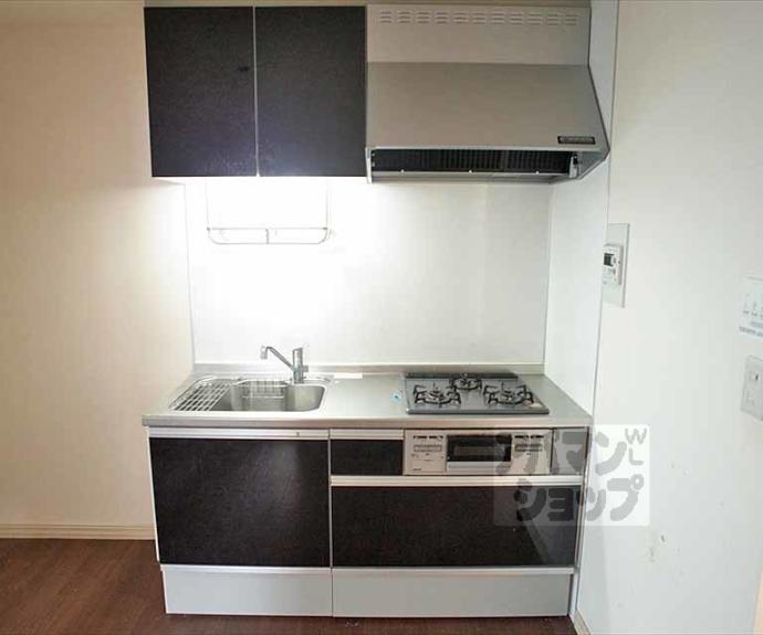 【ガーデンハイツ花園】間取