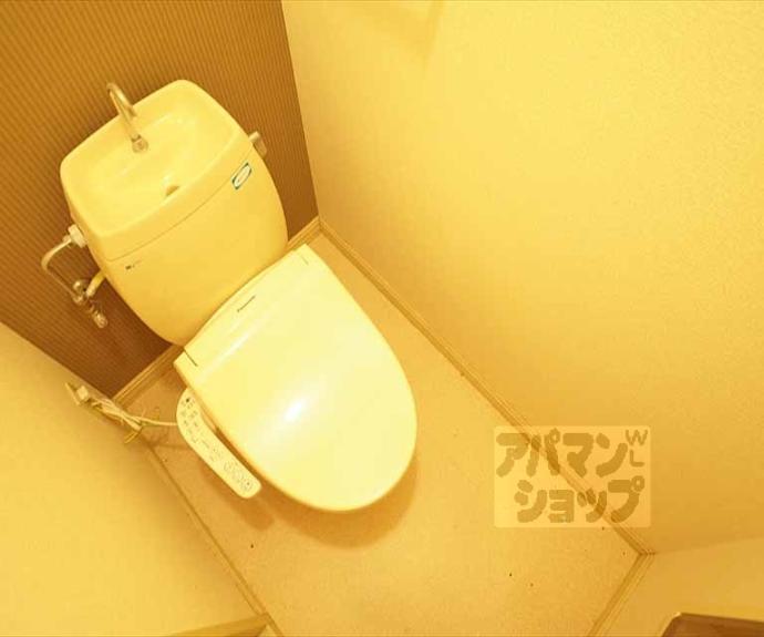 【ガーデンハイツ花園】間取