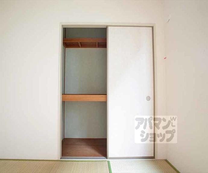 【ガーデンハイツ花園】間取