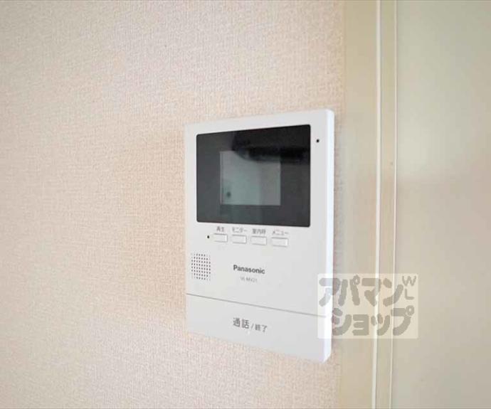 【ガーデンハイツ花園】間取