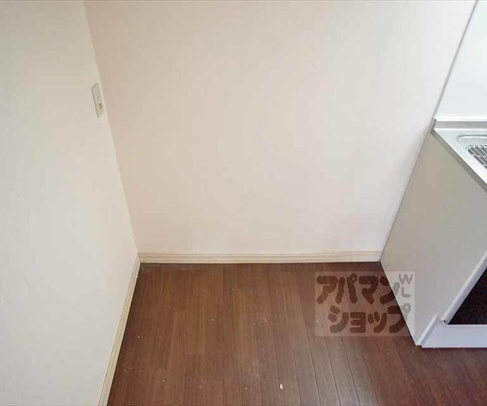 【ガーデンハイツ花園】間取