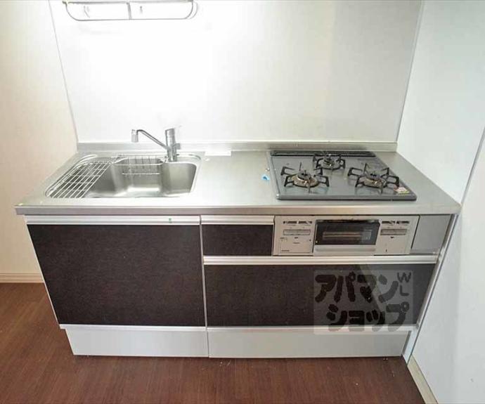 【ガーデンハイツ花園】間取