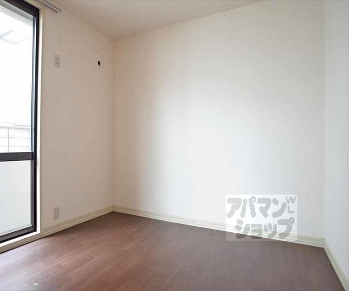 【ガーデンハイツ花園】間取