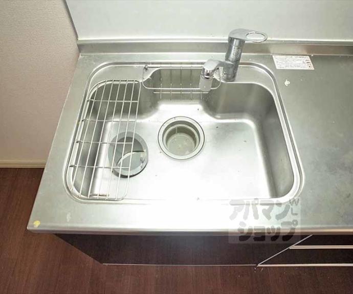 【ガーデンハイツ花園】間取