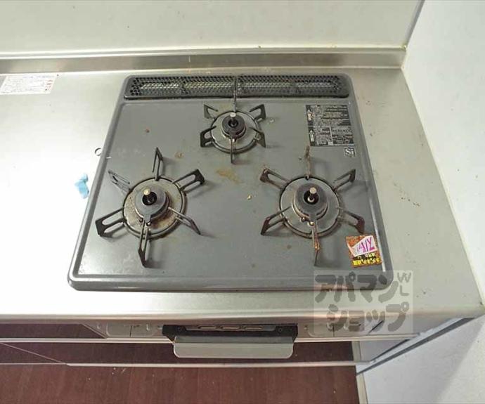 【ガーデンハイツ花園】間取