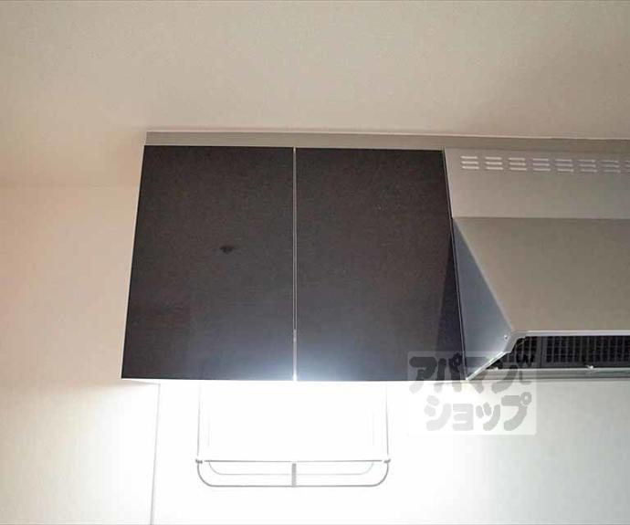 【ガーデンハイツ花園】間取