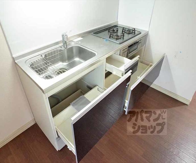 【ガーデンハイツ花園】間取