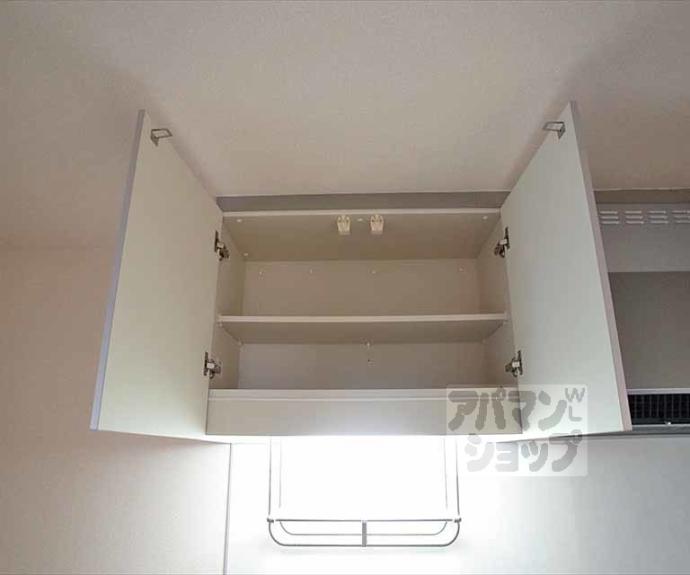 【ガーデンハイツ花園】間取