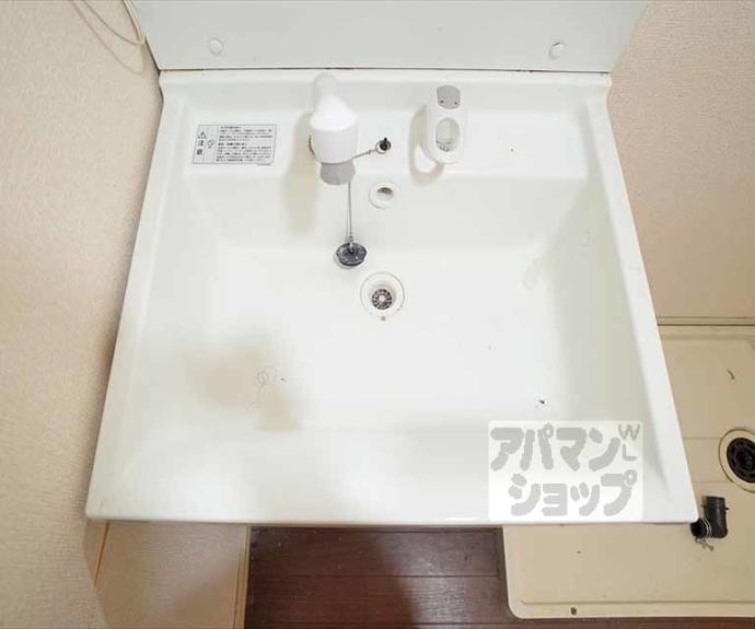 【ガーデンハイツ花園】間取