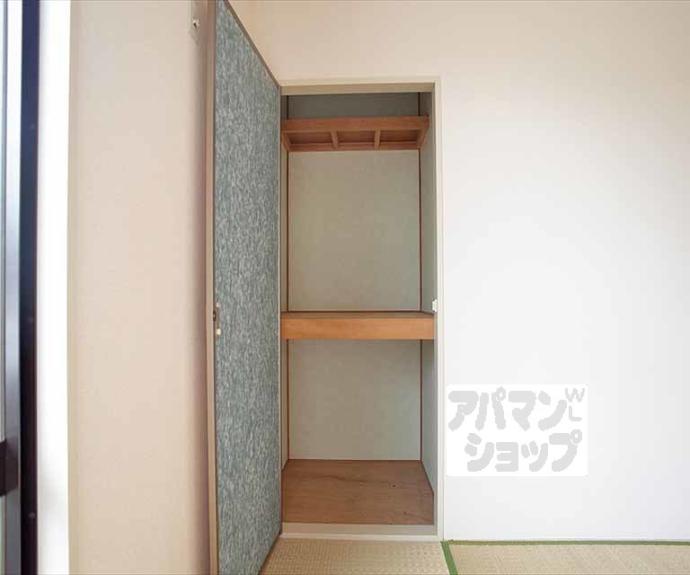 【ガーデンハイツ花園】間取