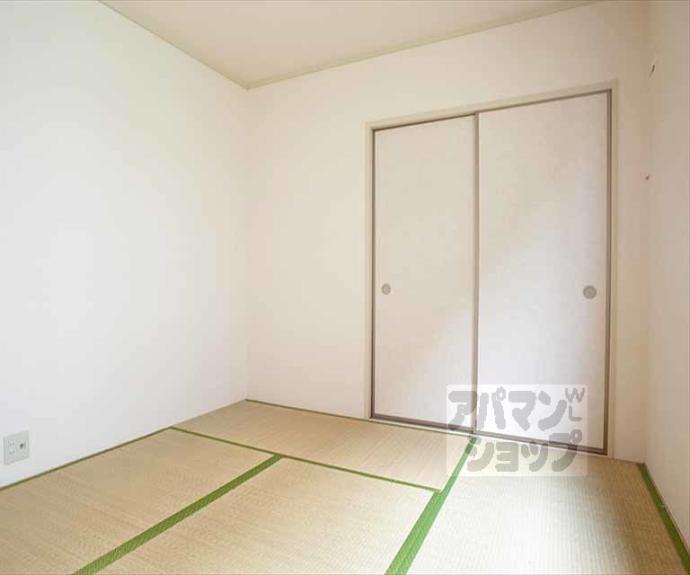 【ガーデンハイツ花園】間取