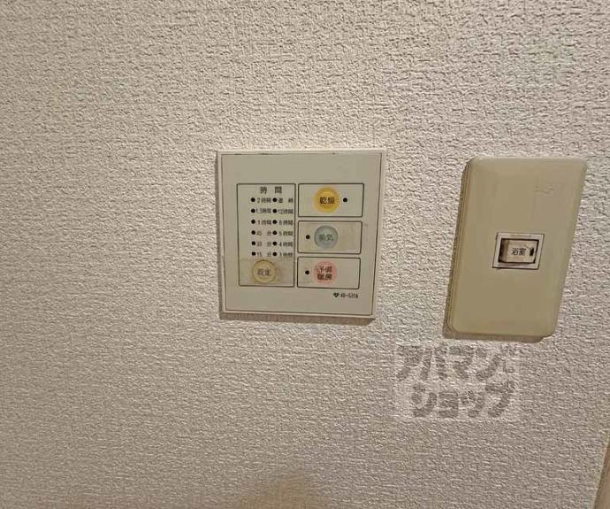 【ヴィルヌーブ堀川五条】間取