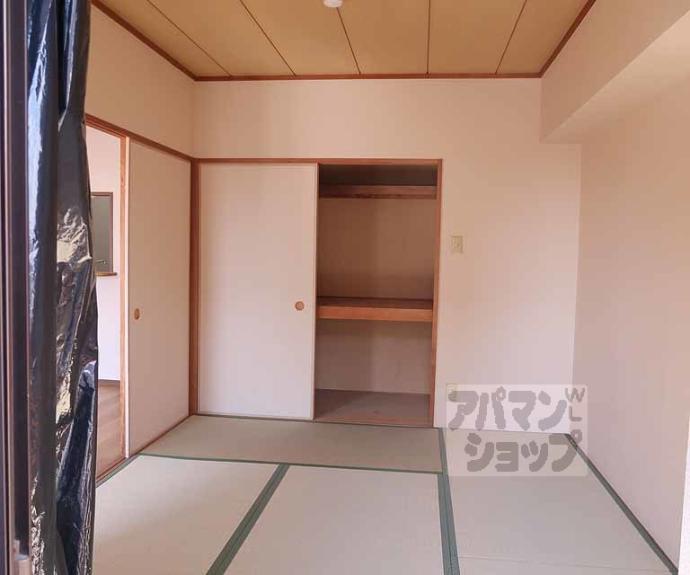 【ヴィルヌーブ堀川五条】間取