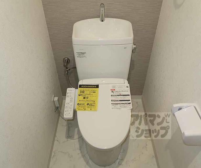 【ヴィルヌーブ堀川五条】間取