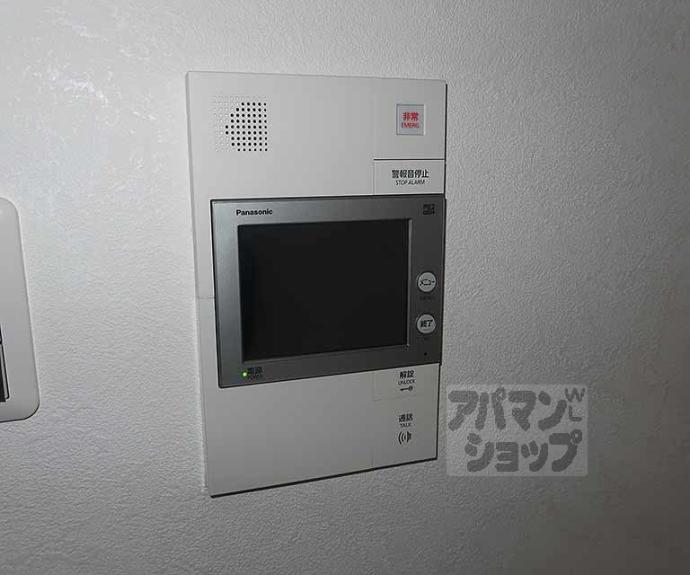 【ヴィルヌーブ堀川五条】間取