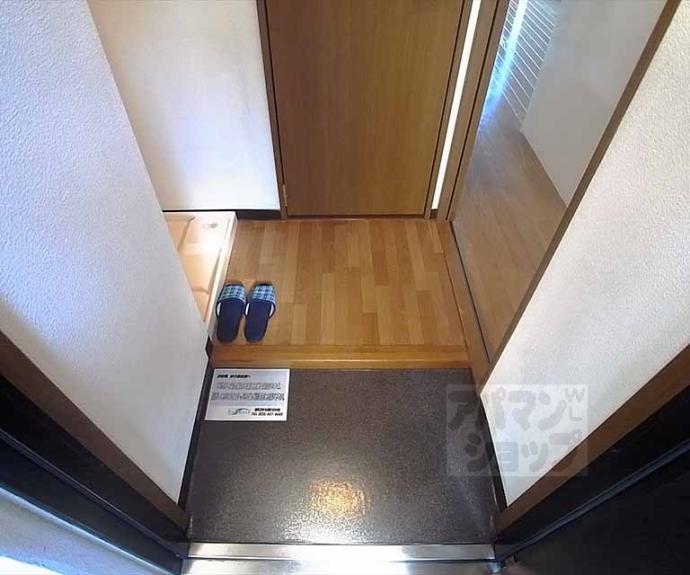 【ペルルアール衣笠】間取