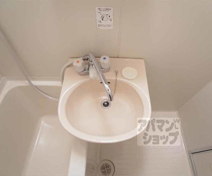 【ランブラス川端丸太町】間取