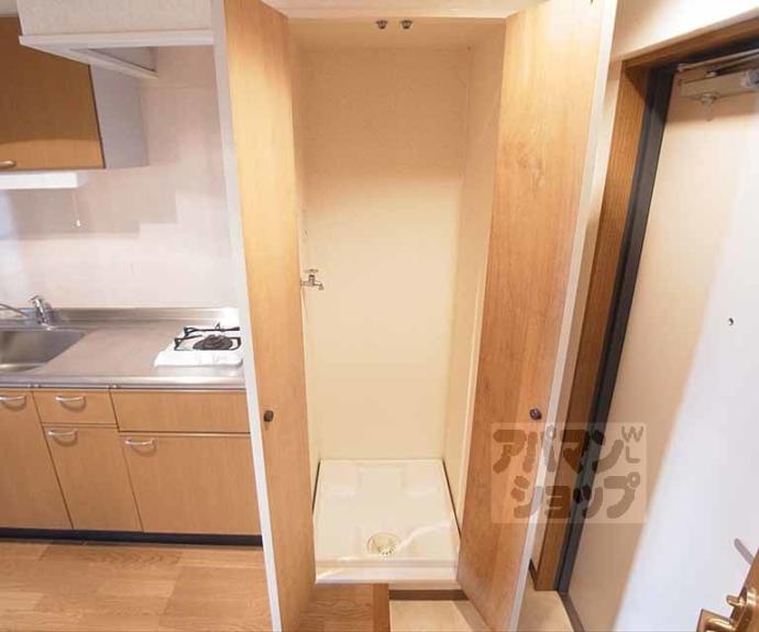 【ランブラス川端丸太町】間取