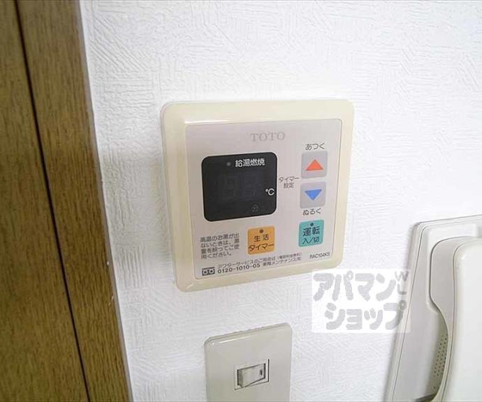 【ラトゥール牧眞Ⅱ】間取