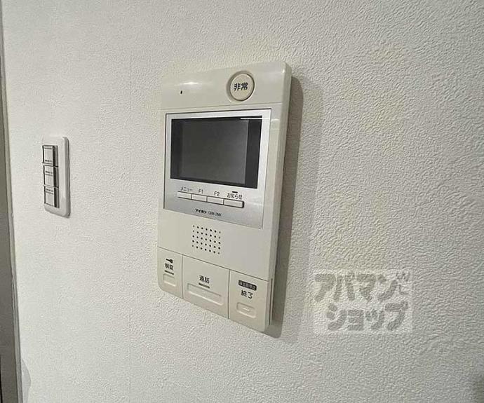 【フェニックス堀川】間取