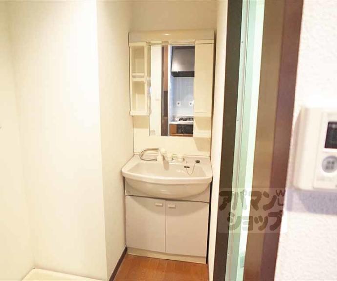 【シャローム北白川】間取