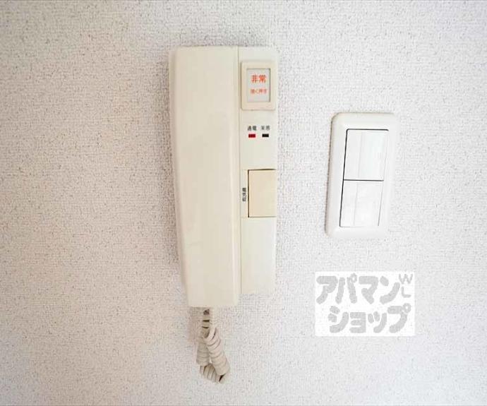 【シャローム北白川】間取