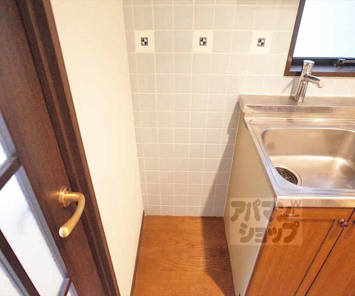 【シャローム北白川】間取