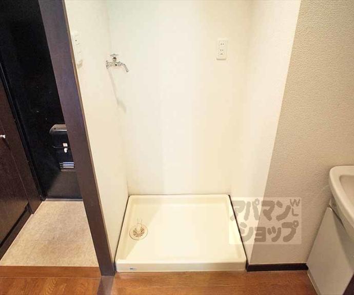 【シャローム北白川】間取