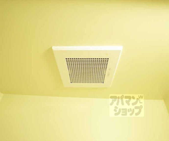 【シャローム北白川】間取