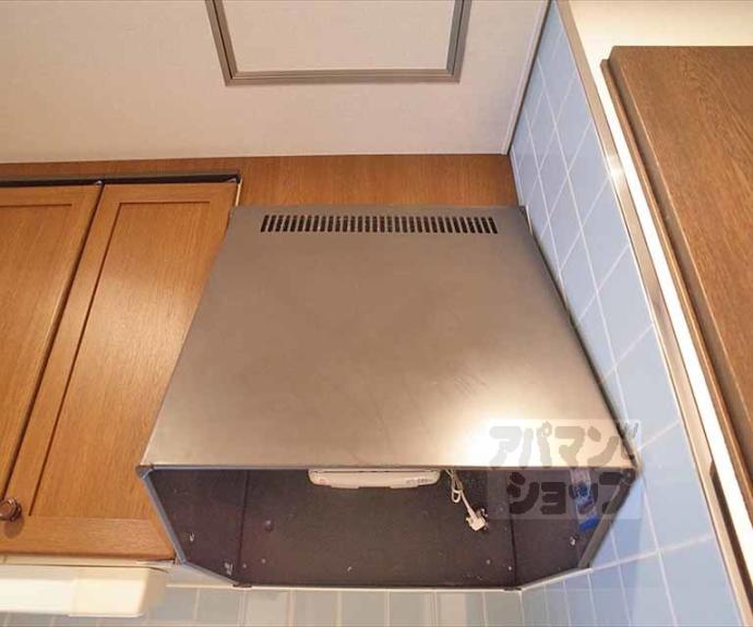 【シャローム北白川】間取