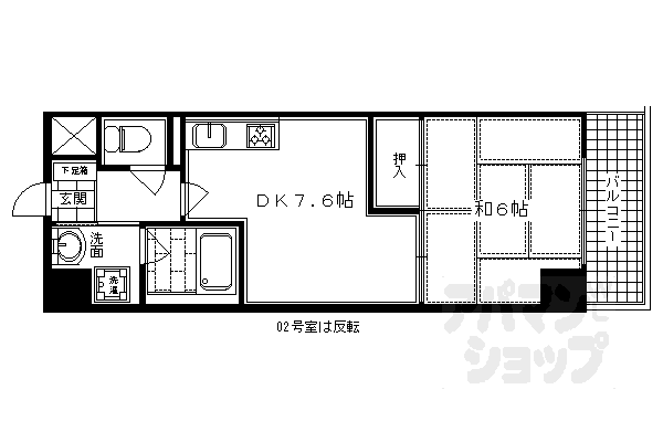 【クレマチス２８】