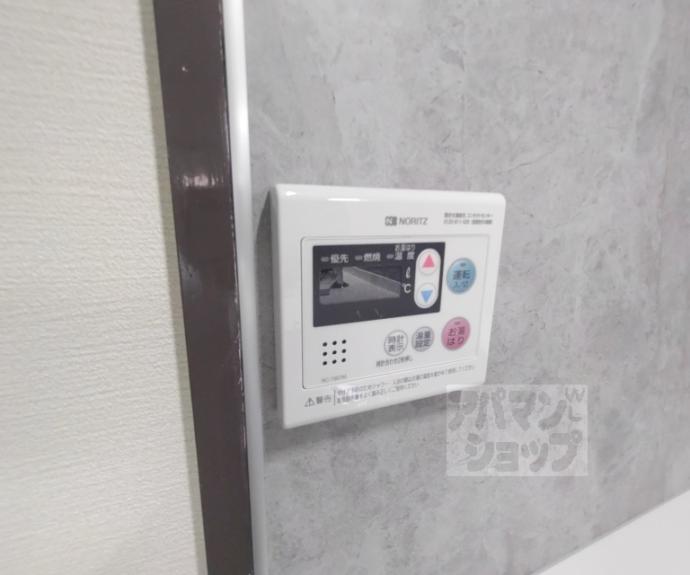 【クレマチス28】間取