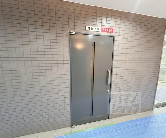 【クレマチス28】間取