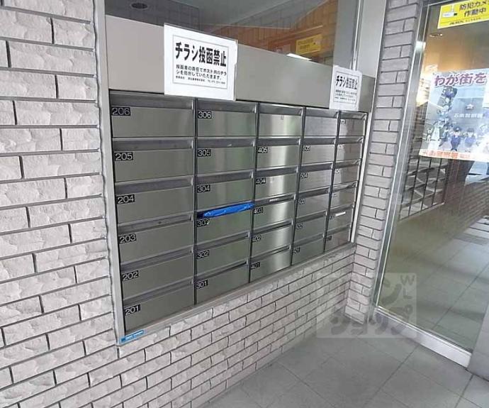 【クレマチス28】間取