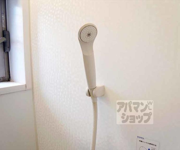 【パレ修学院】間取