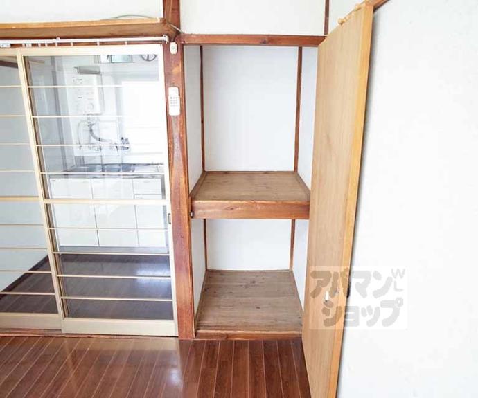 【パレ修学院】間取