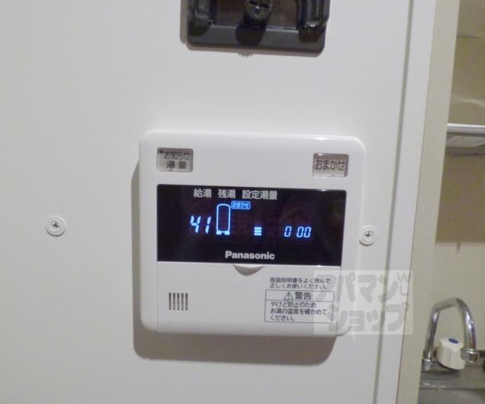 【コモド二軒茶屋】間取