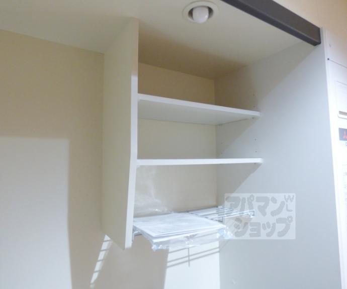 【コモド二軒茶屋】間取