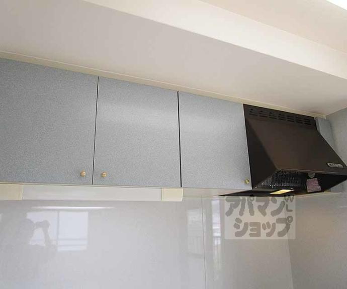 【下鴨夜光町マンション】間取