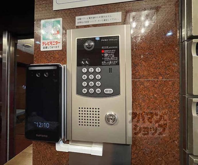 【ルネ・河原町】間取