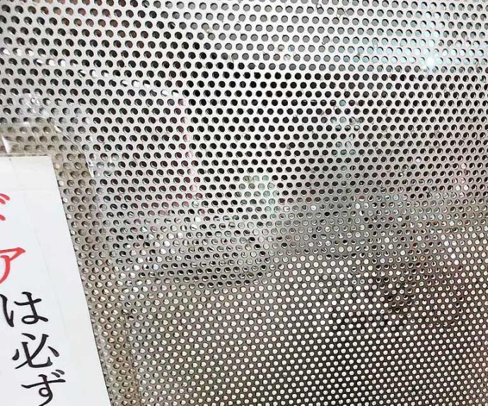 【ルネ・河原町】間取