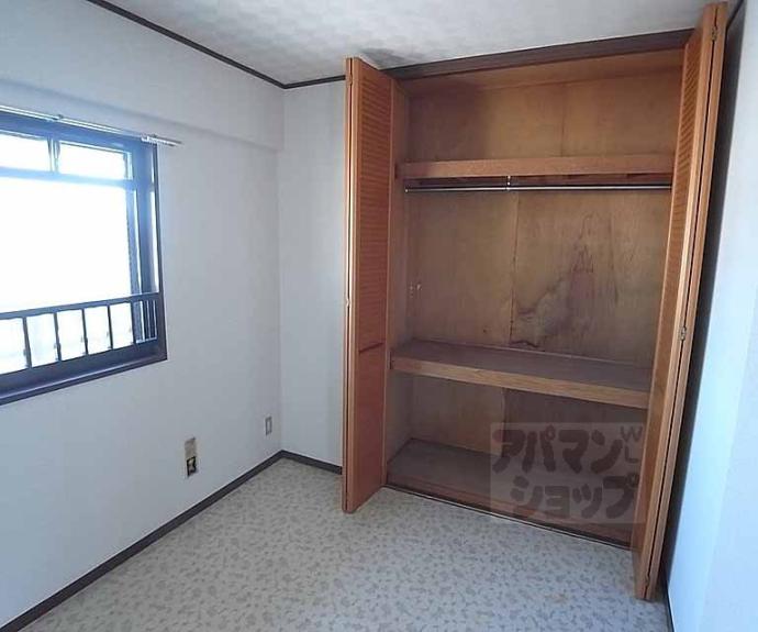 【ルネ・河原町】間取