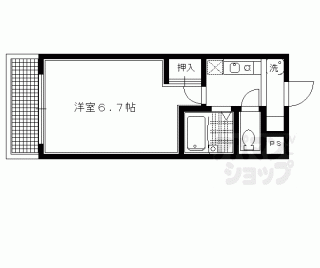 【井筒ホームズ河原町】