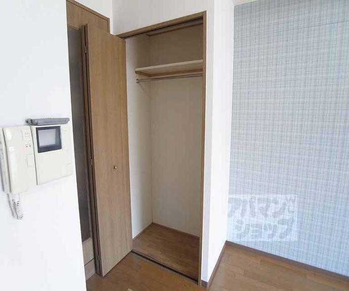 【井筒ホームズ河原町】間取