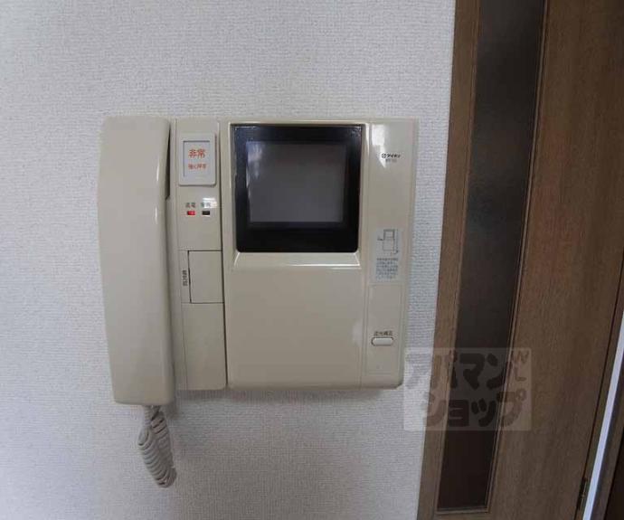 【井筒ホームズ河原町】間取
