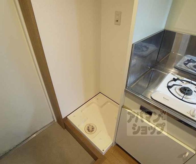 【井筒ホームズ河原町】間取