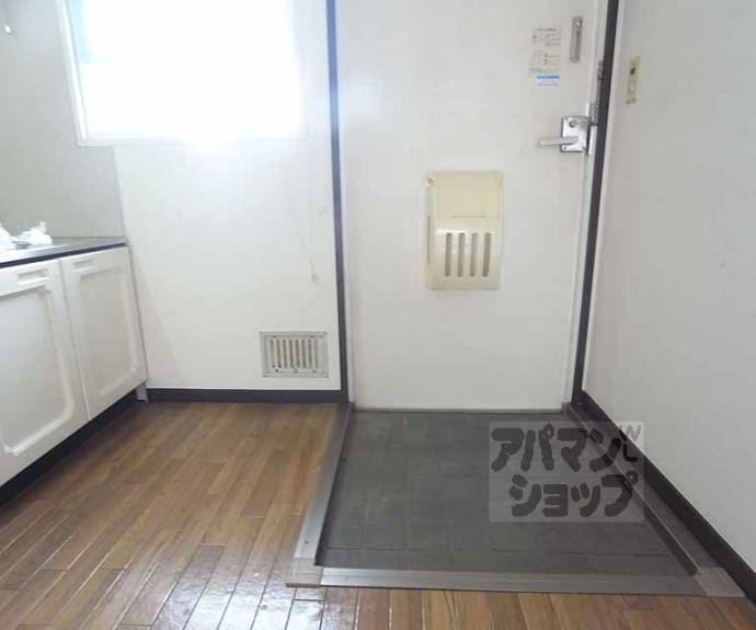 【坂東ハイツ】間取